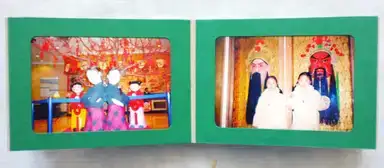 Sample page 5 for book "Sauvin, Thomas – Thomas Sauvin - Silvermine" Sample page 5 for book "Sauvin, Thomas – Thomas Sauvin - Silvermine"