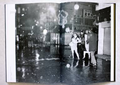 Sample page 1 for book "Kurata, Seiji – Seiji Kurata - Flash Up" Sample page 1 for book "Kurata, Seiji – Seiji Kurata - Flash Up"