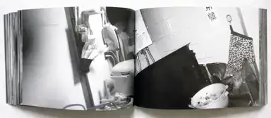 Sample page 5 for book "Clavareau, Luigi (Editor) – Luigi Clavareau - Brut Photography (in)(between record vol. 6)" Sample page 5 for book "Clavareau, Luigi (Editor) – Luigi Clavareau - Brut Photography (in)(between record vol. 6)"