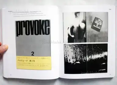 Sample page 11 for book "Roth, Andrew; Eskildsen, Ute; Anderson, Simon; Aarons, Philip & Steidl, Gerhard – The Open Book - edited by Andrew Roth, Ute Eskildsen, Simon Anderson, Philip Aarons and Gerhard Steidl" Sample page 11 for book "Roth, Andrew; Eskildsen, Ute; Anderson, Simon; Aarons, Philip & Steidl, Gerhard – The Open Book - edited by Andrew Roth, Ute Eskildsen, Simon Anderson, Philip Aarons and Gerhard Steidl"