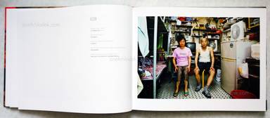 Sample page 12 for book  Michael Wolf – Hong Kong Inside Outside