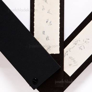 Sample page 1 for book "Amc2, Archive of Modern Conflict – Amc2 journal Issue 8 - collected and edited by Thomas Sauvin" Sample page 1 for book "Amc2, Archive of Modern Conflict – Amc2 journal Issue 8 - collected and edited by Thomas Sauvin"