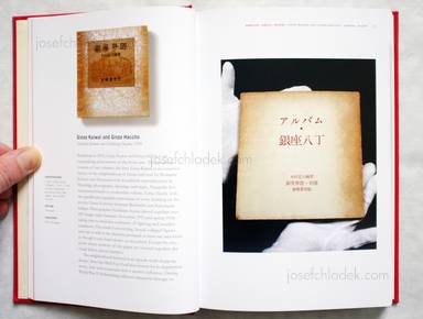 Sample page 5 for book  Hermann Zschiegner – Various Small Books - Referencing Various Small Books by Ed Ruscha