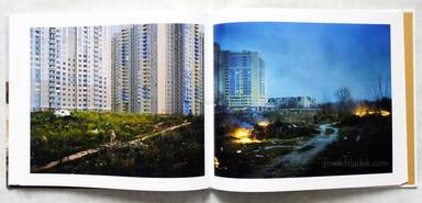 Sample page 3 for book "Gronsky, Alexander – Alexander Gronsky - Pastoral" Sample page 3 for book "Gronsky, Alexander – Alexander Gronsky - Pastoral"