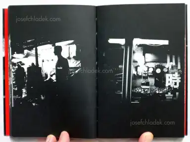 Sample page 7 for book "Moriyama, Daido – Daido Moriyama - Tales of Tono" Sample page 7 for book "Moriyama, Daido – Daido Moriyama - Tales of Tono"