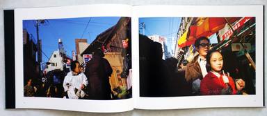 Sample page 3 for book  Shigeo Gocho – Familiar Street Scenes