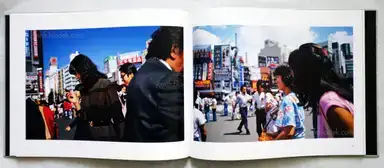 Sample page 6 for book "Gocho, Shigeo – Shigeo Gocho - Familiar Street Scenes" Sample page 6 for book "Gocho, Shigeo – Shigeo Gocho - Familiar Street Scenes"