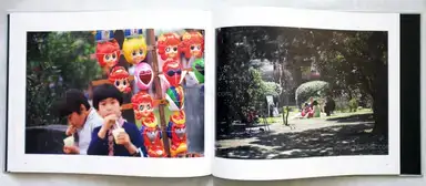 Sample page 4 for book "Gocho, Shigeo – Shigeo Gocho - Familiar Street Scenes" Sample page 4 for book "Gocho, Shigeo – Shigeo Gocho - Familiar Street Scenes"