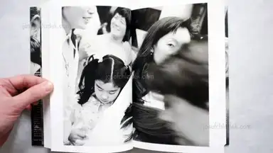 Sample page 9 for book "Rubinfien, Leo – Leo Rubinfien - Wounded Cities" Sample page 9 for book "Rubinfien, Leo – Leo Rubinfien - Wounded Cities"