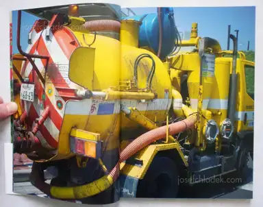 Sample page 9 for book "Uchihara, Yasuhiko – Yasuhiko Uchihara - Son of a bit" Sample page 9 for book "Uchihara, Yasuhiko – Yasuhiko Uchihara - Son of a bit"