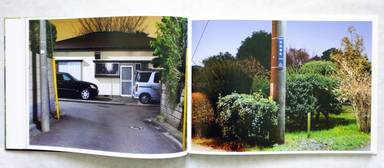 Sample page 3 for book  Tomoyuki Sakaguchi – Home
