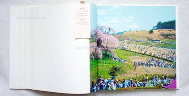 Sample page 5 for book "Tsuchida, Hiromi – Hiromi Tsuchida - New Counting Grains of Sand" Sample page 5 for book "Tsuchida, Hiromi – Hiromi Tsuchida - New Counting Grains of Sand"