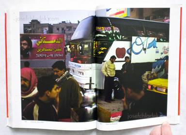 Sample page 13 for book  Gert Van Kesteren – Baghdad Calling