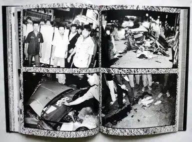 Sample page 4 for book "Blenkinsop, Philip – Philip Blenkinsop - The cars that ate Bangkok" Sample page 4 for book "Blenkinsop, Philip – Philip Blenkinsop - The cars that ate Bangkok"