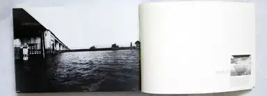 Sample page 1 for book "Werlemann, Hans – Hans Werlemann - Rotterdams Kadeboek" Sample page 1 for book "Werlemann, Hans – Hans Werlemann - Rotterdams Kadeboek"