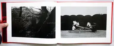 Sample page 5 for book "Sakuma, Gen – Gen Sakuma - Go there" Sample page 5 for book "Sakuma, Gen – Gen Sakuma - Go there"