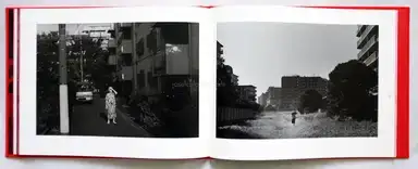 Sample page 1 for book "Sakuma, Gen – Gen Sakuma - Go there" Sample page 1 for book "Sakuma, Gen – Gen Sakuma - Go there"