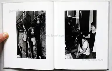 Sample page 11 for book "Fujiwara, Atsushi – Atsushi Fujiwara - Butterfly had a dream" Sample page 11 for book "Fujiwara, Atsushi – Atsushi Fujiwara - Butterfly had a dream"