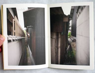 Sample page 3 for book  Andrew Youngson – 間 AIDA