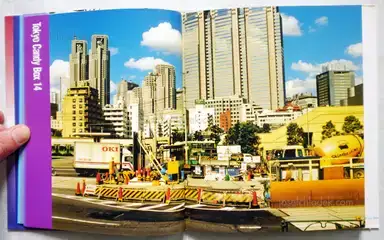 Sample page 7 for book "Onaka, Koji – Koji Onaka - Tokyo Candy Box" Sample page 7 for book "Onaka, Koji – Koji Onaka - Tokyo Candy Box"