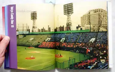 Sample page 6 for book "Onaka, Koji – Koji Onaka - Tokyo Candy Box" Sample page 6 for book "Onaka, Koji – Koji Onaka - Tokyo Candy Box"