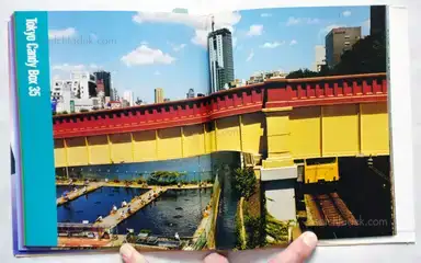 Sample page 3 for book "Onaka, Koji – Koji Onaka - Tokyo Candy Box" Sample page 3 for book "Onaka, Koji – Koji Onaka - Tokyo Candy Box"