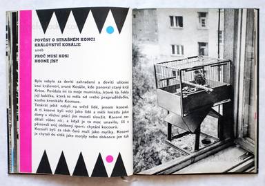 Sample page 10 for book "Einhornova, Milada / Kohout, Pavel / Sovak, Pravoslav – Milada Einhornova, Pavel Kohout, Pravoslav Sovak - Říkali mu Frkos" Sample page 10 for book "Einhornova, Milada / Kohout, Pavel / Sovak, Pravoslav – Milada Einhornova, Pavel Kohout, Pravoslav Sovak - Říkali mu Frkos"