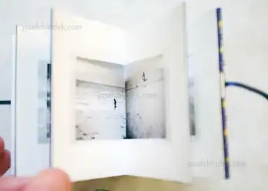 Sample page 6 for book "Ninomiya, Saori – Saori Ninomiya - Lulu" Sample page 6 for book "Ninomiya, Saori – Saori Ninomiya - Lulu"