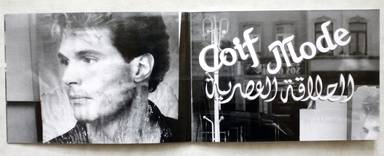 Sample page 8 for book "Miletic, Hana – Hana Miletic - Coif Mode" Sample page 8 for book "Miletic, Hana – Hana Miletic - Coif Mode"