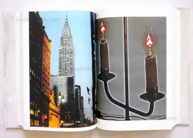 Sample page 7 for book "Yamawaki, Toshitsugu – Toshitsugu Yamawaki - Dual I" Sample page 7 for book "Yamawaki, Toshitsugu – Toshitsugu Yamawaki - Dual I"