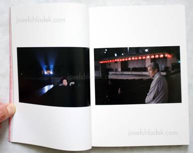 Sample page 4 for book  Kazuhiko Matsumura – Subtle beauty