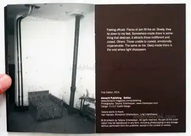 Sample page 1 for book "Tcherkezyan, Tatiana – Tatiana Tcherkezyan - Deep Inside" Sample page 1 for book "Tcherkezyan, Tatiana – Tatiana Tcherkezyan - Deep Inside"