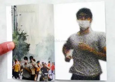 Sample page 14 for book "Lažetić, Tanja – Tanja Lazetic - Monuments to the unknown Heroes" Sample page 14 for book "Lažetić, Tanja – Tanja Lazetic - Monuments to the unknown Heroes"