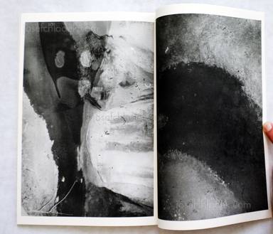 Sample page 13 for book  Daisuke Yokota – Linger (Teikai)