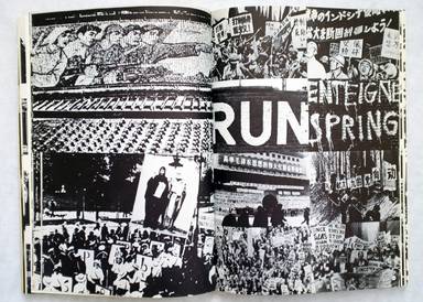 Sample page 23 for book "Kriwet, Ferdinand – Ferdinand Kriwet - com.mix. Die Welt der Schrift- und Zeichensprache" Sample page 23 for book "Kriwet, Ferdinand – Ferdinand Kriwet - com.mix. Die Welt der Schrift- und Zeichensprache"