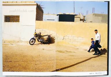 Sample page 18 for book  Frederic Lezmi – Beyond Borders (arabic edition)