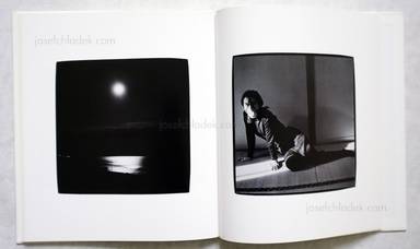 Sample page 11 for book  Yoshiichi Hara – Dark of True