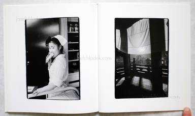 Sample page 2 for book "Hara, Yoshiichi – Yoshiichi Hara - Dark of True" Sample page 2 for book "Hara, Yoshiichi – Yoshiichi Hara - Dark of True"