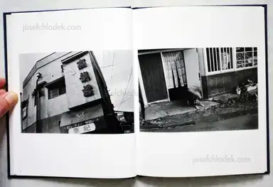 Sample page 9 for book "Onaka, Koji – Koji Onaka - Umimachi" Sample page 9 for book "Onaka, Koji – Koji Onaka - Umimachi"