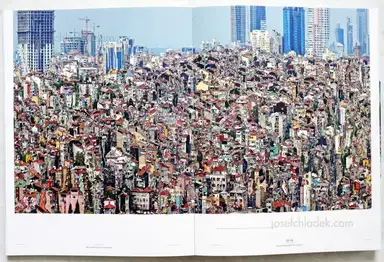 Sample page 12 for book "Germen, Murat – Murat Germen - Yeni Türkiye / New Turkey" Sample page 12 for book "Germen, Murat – Murat Germen - Yeni Türkiye / New Turkey"