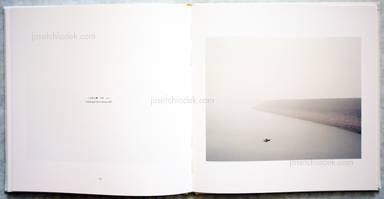 Sample page 8 for book  Zhang Kechun – The Yellow River