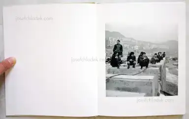 Sample page 12 for book "Muge – Muge - Going Home" Sample page 12 for book "Muge – Muge - Going Home"