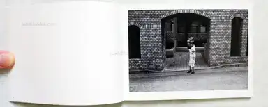 Sample page 8 for book "Komatsu, Rie – Rie Komatsu - Under some skies いくつかの空の下" Sample page 8 for book "Komatsu, Rie – Rie Komatsu - Under some skies いくつかの空の下"