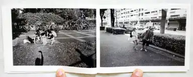 Sample page 6 for book "Komatsu, Rie – Rie Komatsu - Under some skies いくつかの空の下" Sample page 6 for book "Komatsu, Rie – Rie Komatsu - Under some skies いくつかの空の下"