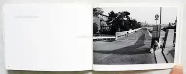 Sample page 1 for book "Komatsu, Rie – Rie Komatsu - Under some skies いくつかの空の下" Sample page 1 for book "Komatsu, Rie – Rie Komatsu - Under some skies いくつかの空の下"