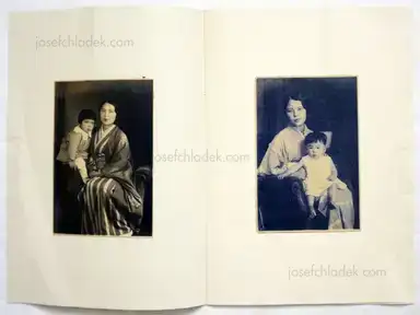 Sample page 5 for book "Matsueda, Gen – Gen Matsueda - The Founding Photography of My Family History in Japan" Sample page 5 for book "Matsueda, Gen – Gen Matsueda - The Founding Photography of My Family History in Japan"