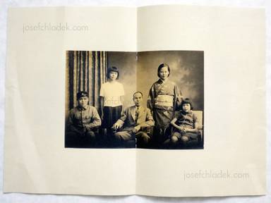 Sample page 3 for book  Gen Matsueda – The Founding Photography of My Family History in Japan