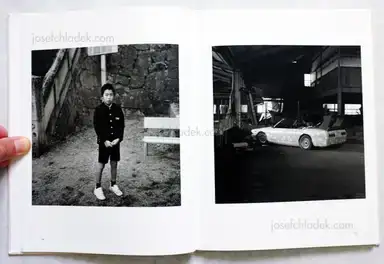 Sample page 7 for book "Someya, Manabu – Manabu Someya - Michi no ki" Sample page 7 for book "Someya, Manabu – Manabu Someya - Michi no ki"