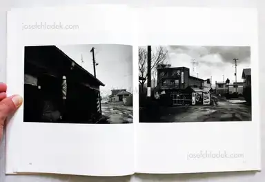 Sample page 6 for book "Someya, Manabu – Manabu Someya - Michi no ki" Sample page 6 for book "Someya, Manabu – Manabu Someya - Michi no ki"