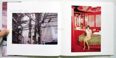 Sample page 7 for book "Someya, Manabu – Manabu Someya - Nirai" Sample page 7 for book "Someya, Manabu – Manabu Someya - Nirai"